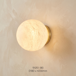 Orb Wall Classic Alabaster by Dalmivik, product or room detail view